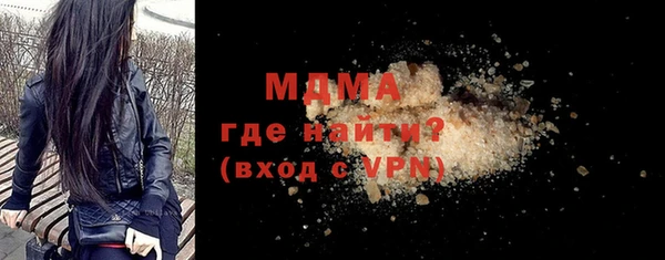 амфетамин Баксан