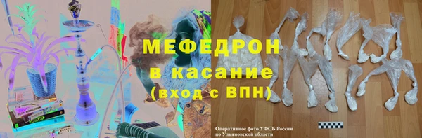 героин Инсар