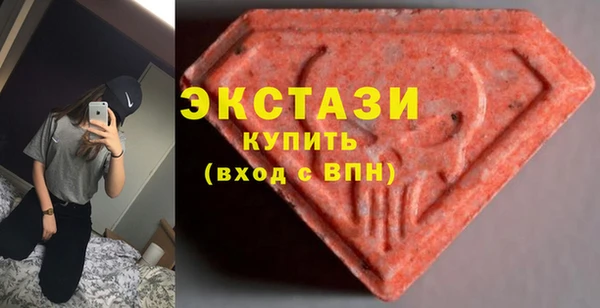 круглые Балахна