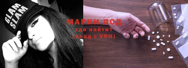 стаф Балабаново