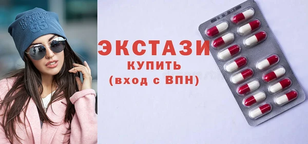 стаф Балабаново