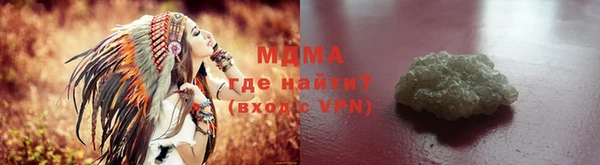 амфетамин Баксан