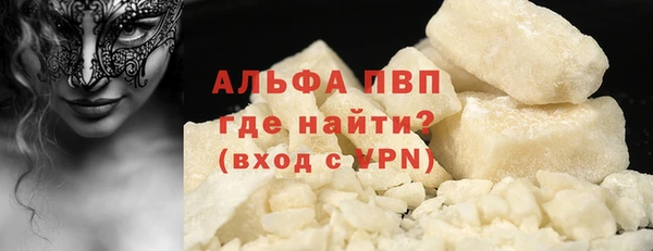 бутират Иннополис