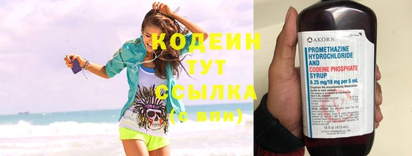 амфетамин Баксан