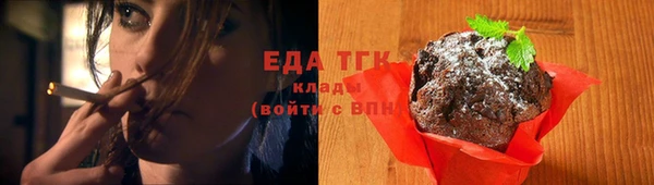 амфетамин Баксан