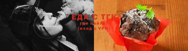 амфетамин Баксан