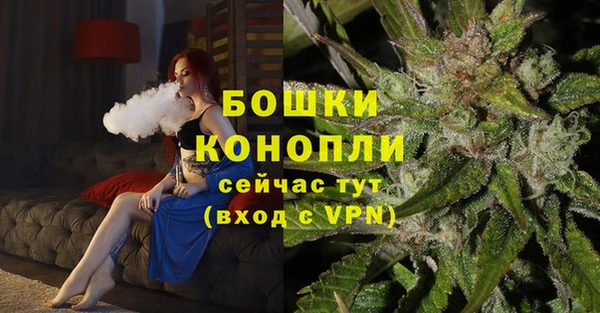 стаф Балабаново