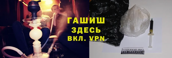 стаф Балабаново