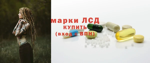 круглые Балахна