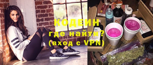 круглые Балахна