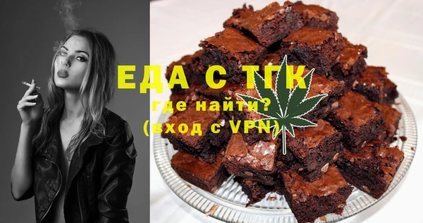 амфетамин Баксан