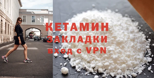 круглые Балахна