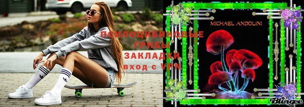 амфетамин Баксан