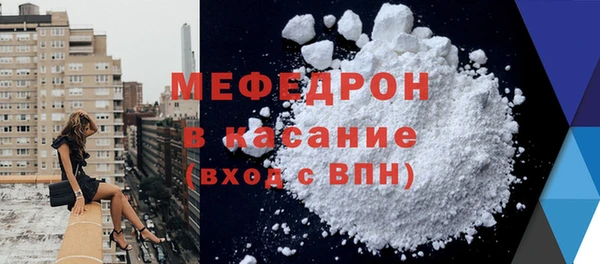 амфетамин Баксан