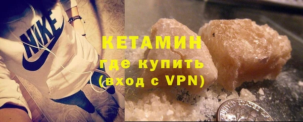круглые Балахна