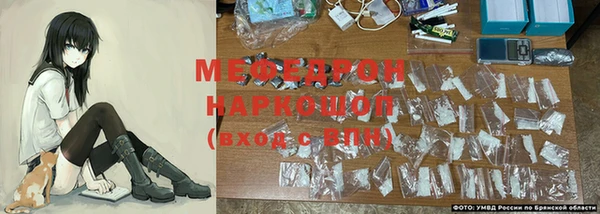 стаф Балабаново