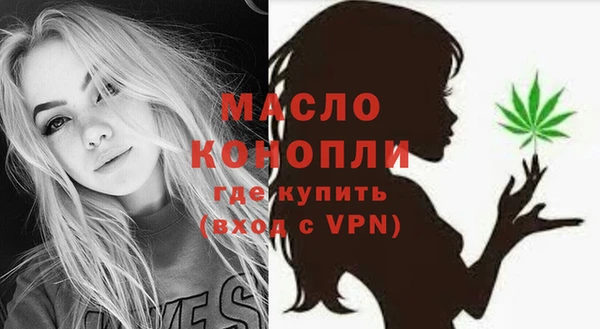 стаф Балабаново