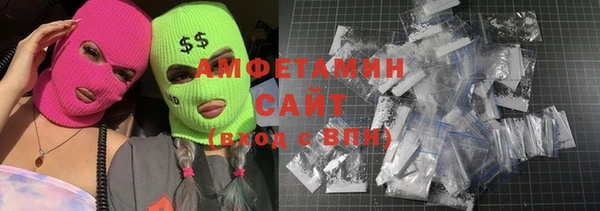 стаф Балабаново