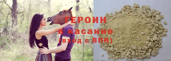 амфетамин Баксан