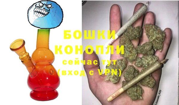 амфетамин Баксан