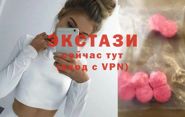 амфетамин Баксан