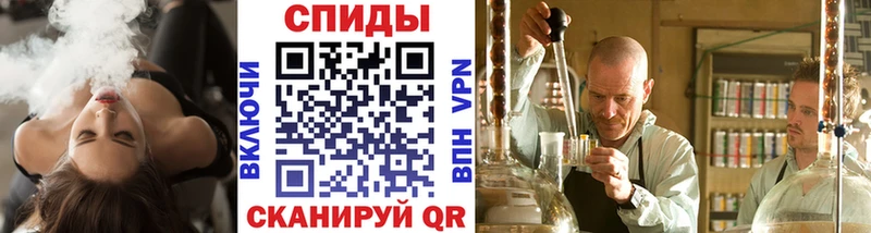 Первитин винт  наркошоп  Пересвет 